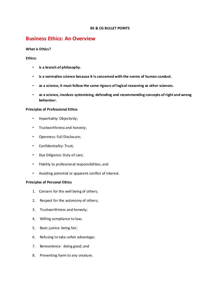 blanchard and peale ethical framework